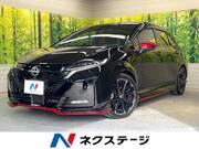 2022 NISSAN OTHER