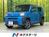 DAIHATSU OTHER