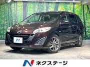 2014 MAZDA PREMACY