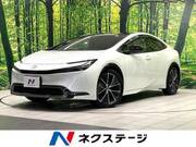 2023 TOYOTA PRIUS