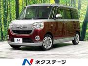 2018 DAIHATSU OTHER