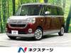 DAIHATSU OTHER