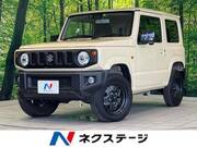 2022 SUZUKI JIMNY XL