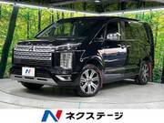 2022 MITSUBISHI OTHER