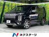MITSUBISHI OTHER