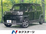 2023 DAIHATSU OTHER