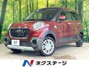 2015 DAIHATSU CAST