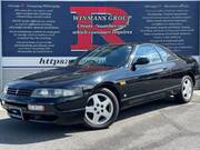 1993 NISSAN SKYLINE