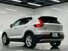 VOLVO OTHER