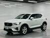 VOLVO OTHER