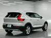 VOLVO OTHER