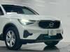 VOLVO OTHER
