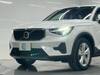 VOLVO OTHER
