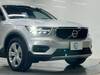 VOLVO OTHER