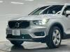 VOLVO OTHER