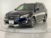 SUBARU OTHER