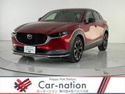 2020 MAZDA OTHER
