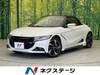 HONDA S660
