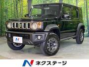 2025 SUZUKI OTHER