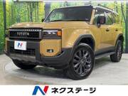 2024 TOYOTA LANDCRUISER 250