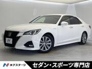2017 TOYOTA CROWN HYBRID