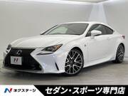 2016 LEXUS RC