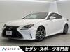 LEXUS RC