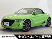 2021 HONDA S660
