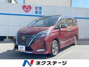 2020 NISSAN SERENA