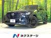 MAZDA OTHER