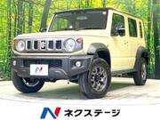 2025 SUZUKI OTHER