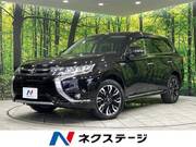 2017 MITSUBISHI OUTLANDER PHEV