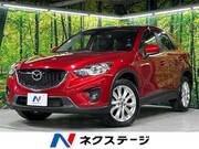 2013 MAZDA CX-5 XD