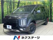 2022 MITSUBISHI OTHER
