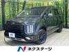 MITSUBISHI OTHER