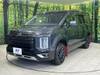MITSUBISHI OTHER