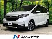 2022 HONDA FREED HYBRID