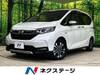 HONDA FREED HYBRID