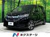 HONDA FREED HYBRID