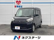 2016 MITSUBISHI EK SPACE