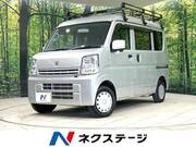 2020 SUZUKI EVERY
