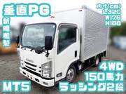 2021 ISUZU OTHER