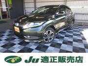 2014 HONDA VEZEL