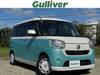 DAIHATSU OTHER