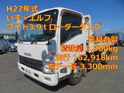 2015 ISUZU OTHER
