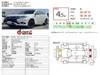 MITSUBISHI OUTLANDER PHV