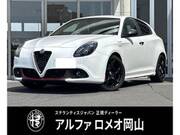 2021 ALFA ROMEO GIULIETTA