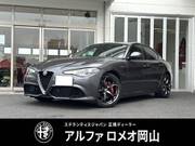 2020 ALFA ROMEO GIULIA