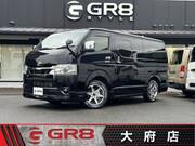 2024 TOYOTA HIACE VAN