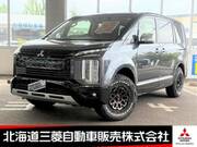 2024 MITSUBISHI OTHER